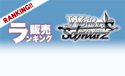 SSP 未来へ一緒に 常闇トワ(サイン入り) 販売 | ブースターパック ホロ