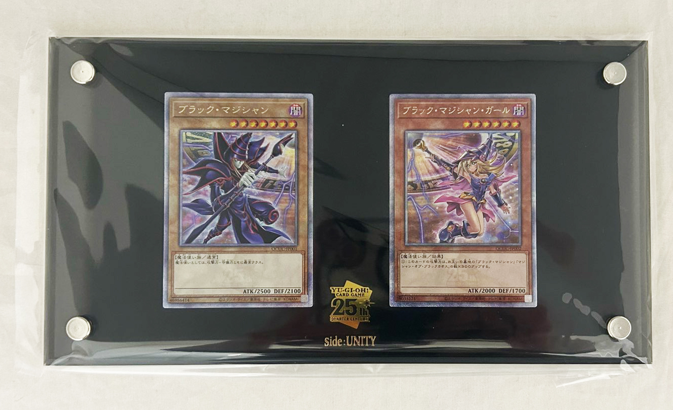 QUARTER CENTURY CHRONICLE『side:UNITY』スペシャルカードセット