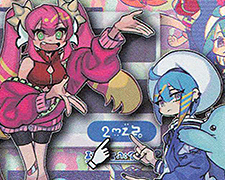 テーマ紹介「Evil☆Twin(イビルツイン)」【オオニシ】 | トレカの買取