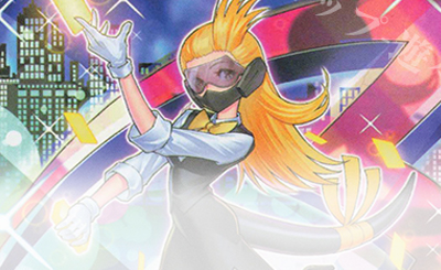 UR シャイニーシェイディー 販売 | [ORP2] オーバーラッシュパック2