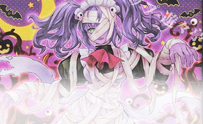 UR シャイニーシェイディー 販売 | [ORP2] オーバーラッシュパック2