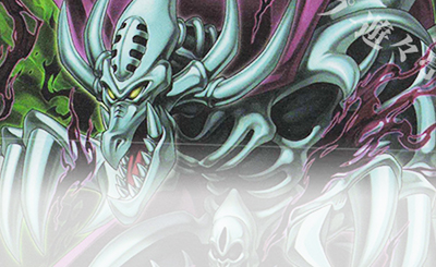 P-UR 永劫の神導龍 買取 | [5TH1] 5th ANNIVERSARY PACK | 遊戯王