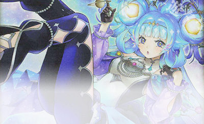 その規模、まさに銀河級!「コスモス姫」 | トレカの買取・通販なら