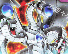 SR サイバー・エンド・ドラゴン 販売 | [ORP1] オーバーラッシュパック