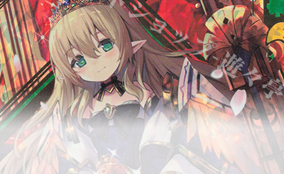 ベルファスト SP PSA10 PSA10「ベルファスト sec」 アズールレーン