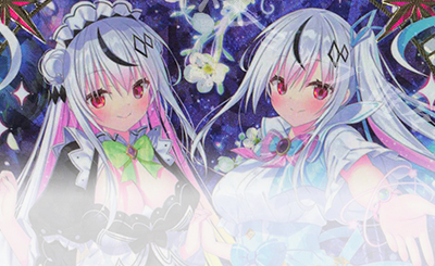 RR 月夜を彷徨う屍飾神 エンリル 販売 | [E43] ドラゴン†はろうぃん