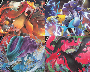 K かがやくゲッコウガ 販売 | [S9a] 強化拡張パック バトルリージョン