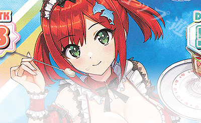 TD 都条 みちる 販売 | ドルフィンウェーブ | Reバース for you通販