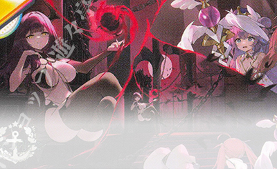 Reバース ホロライブ 宝鐘マリン PP HP/002B-P44SRebirth for you