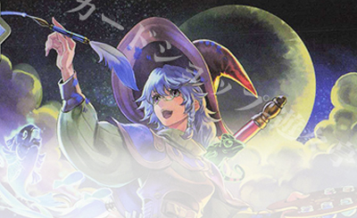 ウニ】デッキ紹介vol27 アーティスト秘術ウィッチ | トレカの買取