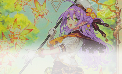 ウニ】デッキ紹介vol28 荒野エルフ | トレカの買取・通販ならカード