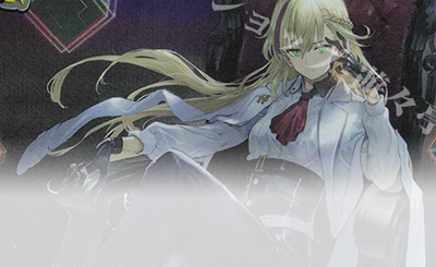 LG 九火石炎・セッカ 買取 | [BP13]暗黒降誕 | Shadowverse EVOLVE高価