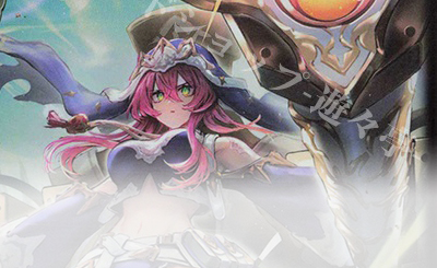 LG 極炎のドラグーン・ローラ 販売 | [BP12]黒鉄の侵略者