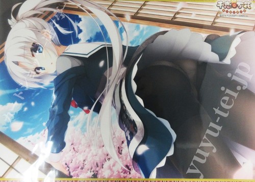 ブロッコリートレカアイテムくじSP 「ゆずソフト」第3弾 1/28発売