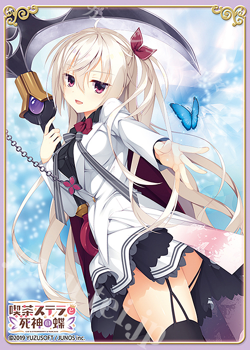 ブロッコリートレカアイテムくじSP「ゆずソフト」第5弾 好評発売中