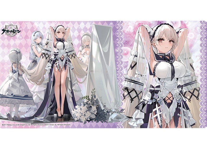 ブロッコリートレカアイテムくじEX 「アズールレーン」第2弾 好評発売