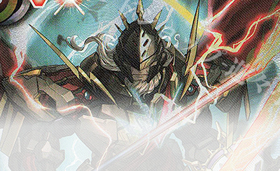 X 魔導冥皇帝ダーク・クリュメノス 販売 | [BS68]契約編:真 第1章 神々