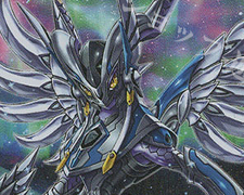 超月光神龍ストライクヴルム・エクリプト 販売 | [BS62]契約編 第3章