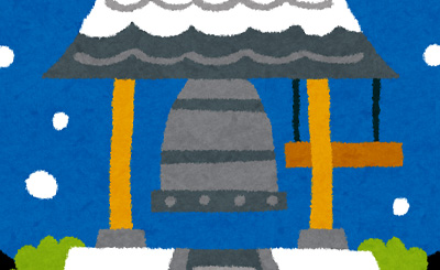 R 未来への希望“ラボメン”「椎名 かがり」 販売 | STEINS；GATE 0