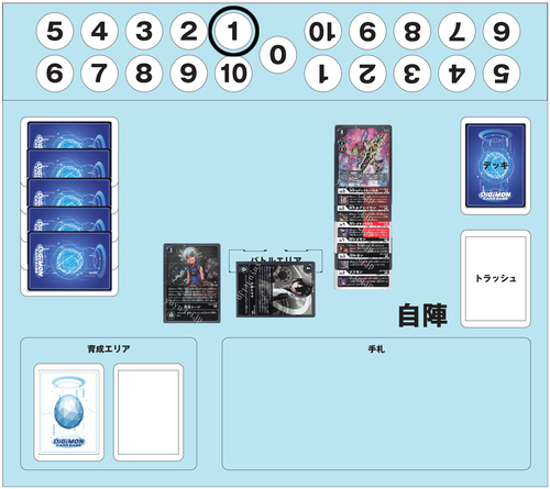 パートナーと共に環境を駆け抜けろ!第29回「グレイブラック」 | トレカ