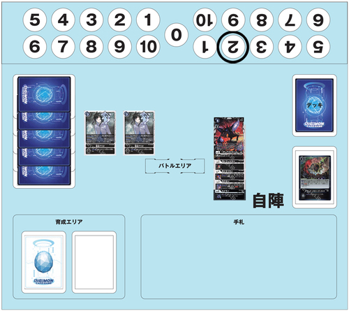 パートナーと共に環境を駆け抜けろ!第72回「ディアボロモンACE