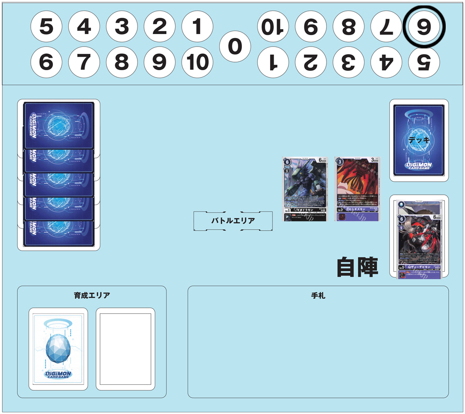 パートナーと共に環境を駆け抜けろ!第81回「アポカリモン」 | トレカの
