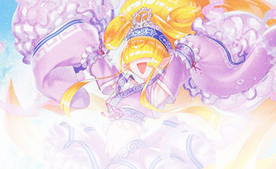 SR チアスカーレット アカネ 販売 | [DM23-RP1] アビス