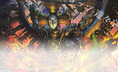 DMR 悪夢神バロム・ナイトメア 販売 | [DM24-EX2] 天下夢双!!デュエ