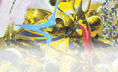 アルカディアスの書 簡単改造!「トリーヴァアルファディオス