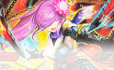 SR 王道の革命 ドギラゴン 販売 | [DM24-BD1] ドリーム英雄譚デッキ