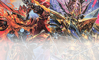 SR 咆哮するグレート・ホーン 販売 | [DM-01] 第1弾 | デュエル