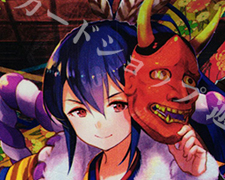 SR 女神宿りし乙女 ミカヤ 販売 | [B12] 荒れ狂う破濤 | ファイアー