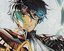 SR 神に刃を向ける者 エーデルガルト 販売 | [B19] 覇天の聖焔