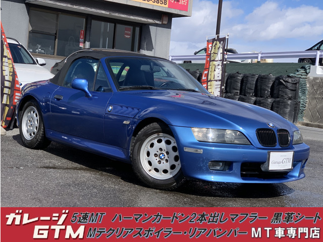 Z3（BMW）の歴代モデル・グレード別カタログ | 中古車情報・中古車検索