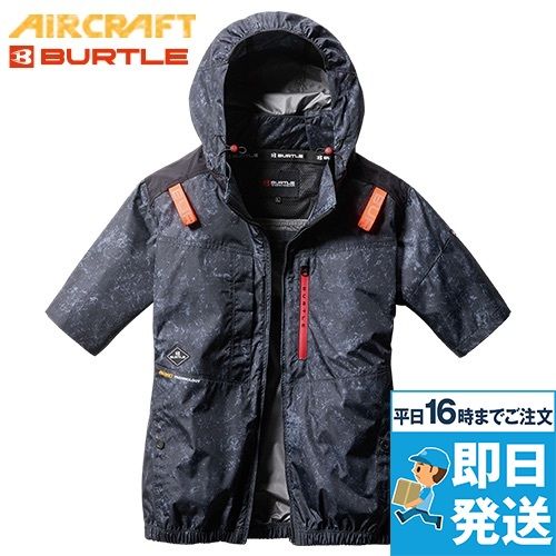 バートル AC2086 [春夏用]エアークラフト ハイバックAC半袖ブルゾン