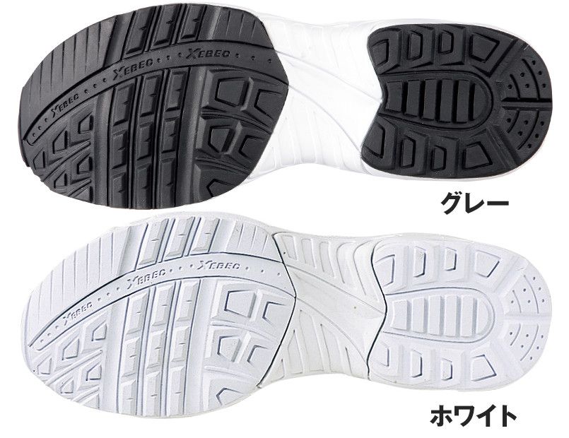 ジーベック 85803 静電スポーツシューズ[先芯無し]｜ユニフォームの
