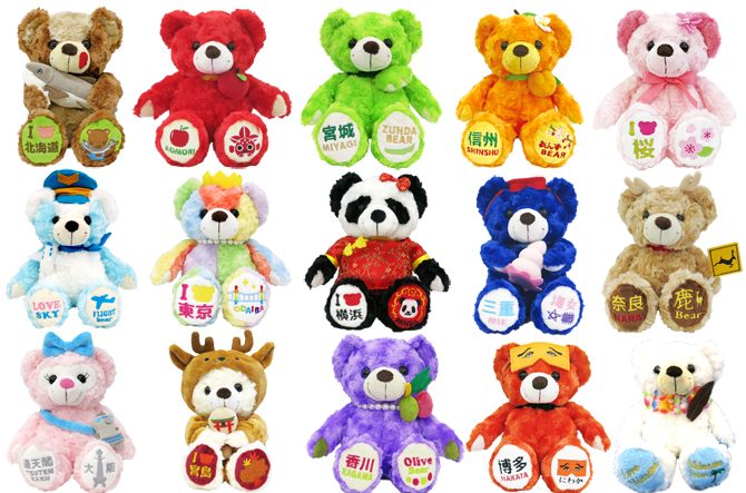 全国のかわいい「ご当地ベア」138種を全部見せ！旅の思い出に♪お土産