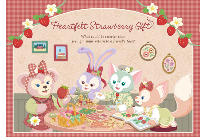 ダッフィー＆フレンズのハートフェルト・ストロベリーギフト」が発売