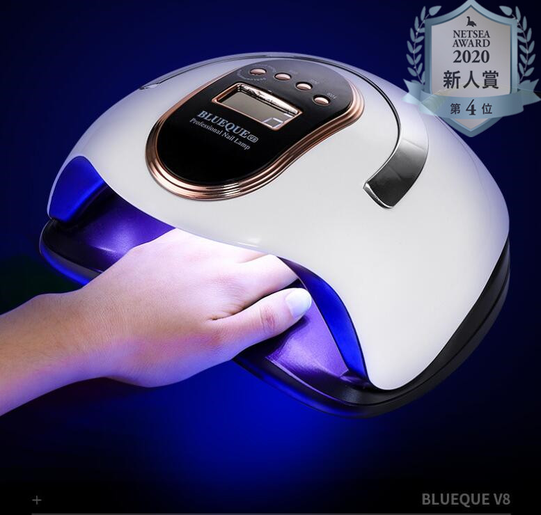 ジェルネイルライト LED&UVライト 168W ネイルサロン業務用 速乾