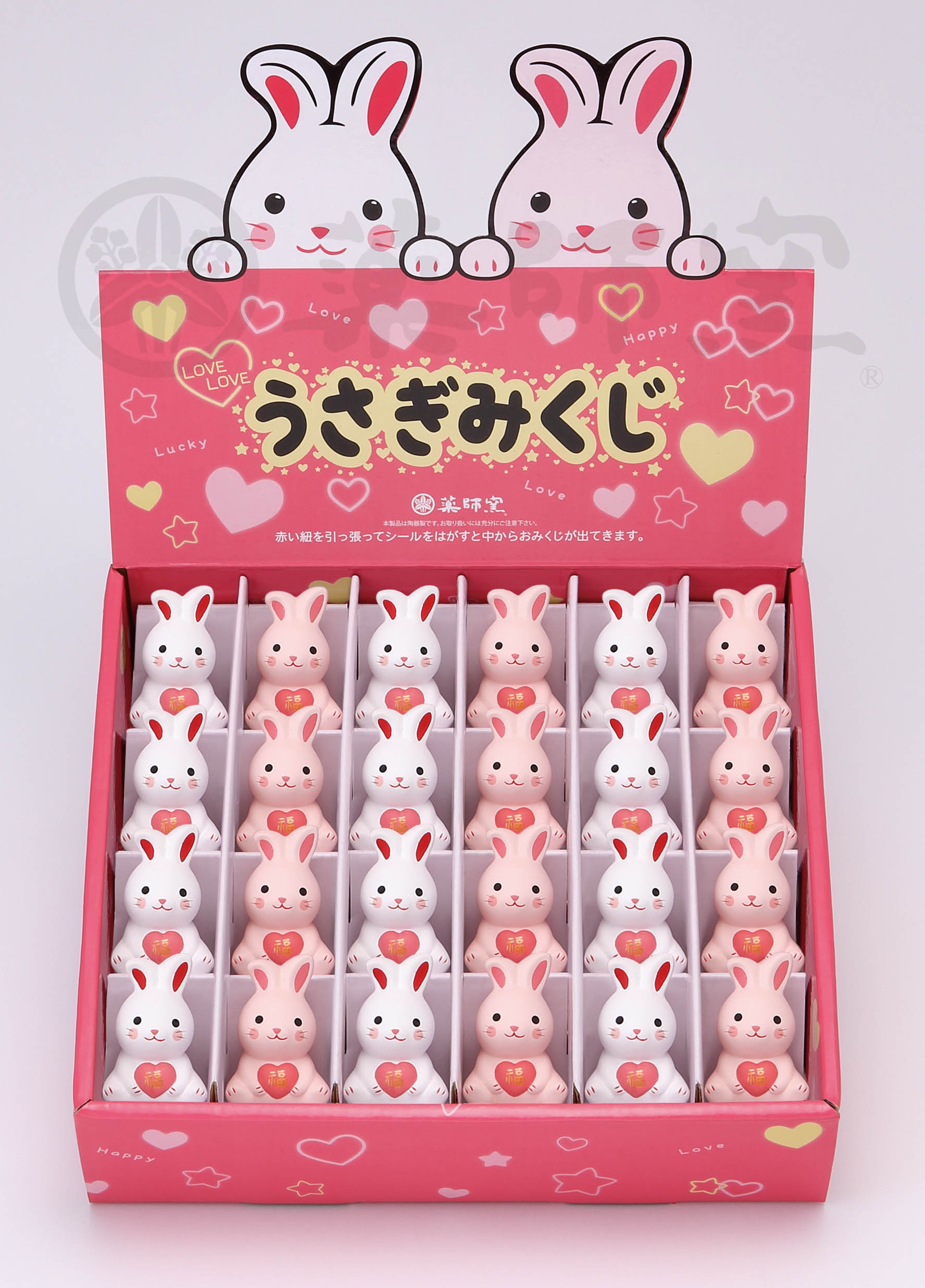 No 588♡レジンヘアゴム♡満開の桜とうさぎさん♡٩(๑❛