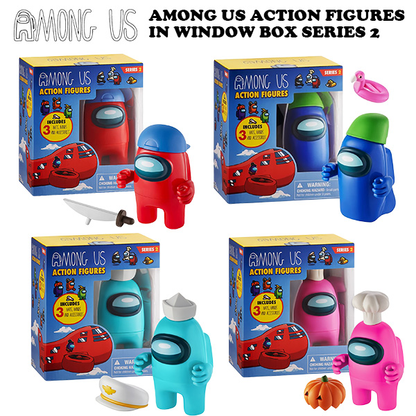 AMONG US ACTION FIGURE 【アマングアス アクション フィギュア