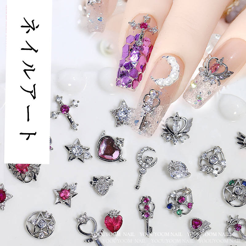 ハート 魔法少女 ネイルアート 可愛い ネイルパーツ 上品 ネイル用品