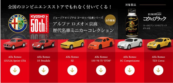 マエダマエダの食べ歩き(*´д｀*)