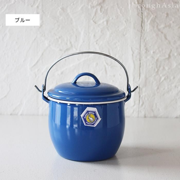 タイ｜フタ付ホーローミニバケツ Sサイズ 12cm(1.1L) ／5色｜ラフエイジア