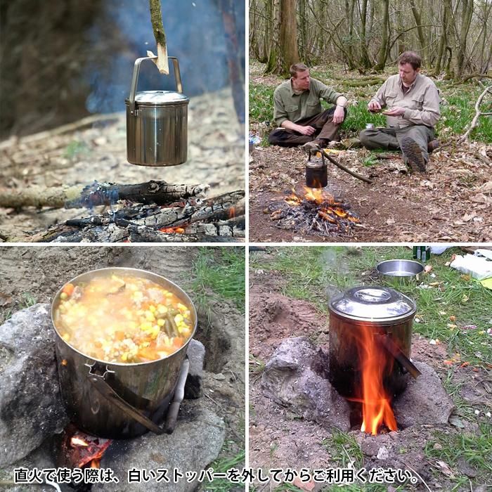 SALE】40％OFF｜ZEBRAステンレス ハンドルポット16cm／ビリー缶