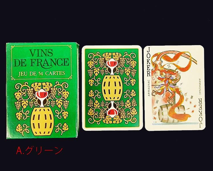 トランプ ヴァン・ド・フランス - タロットカード輸入販売の老舗