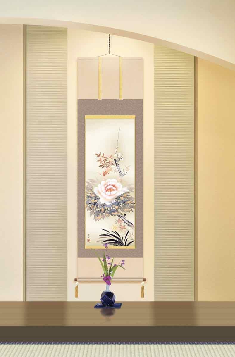 掛け軸 秀水 若鮎渓流 絹本 希少 軸装 茶道具 掛軸 美品 です。 掛け軸