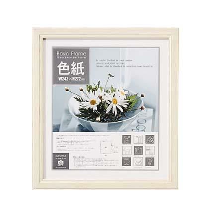 色紙フレーム》色紙サイズ ホワイト - 絵画や壁掛け販売｜日本唯一の