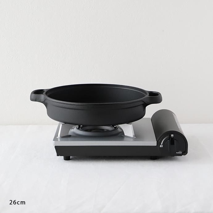 にちにち道具｜JYO 鉄鍋（26cm） - ハシュケ［hushykke］