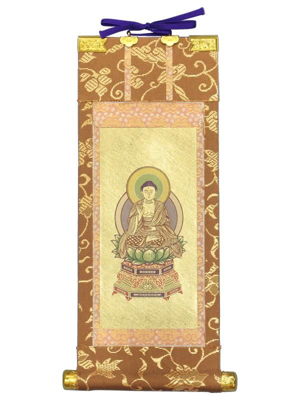 曹洞宗_本尊】【天台宗_本尊】釈迦如来(掛軸／中金) - 仏壇・仏具の